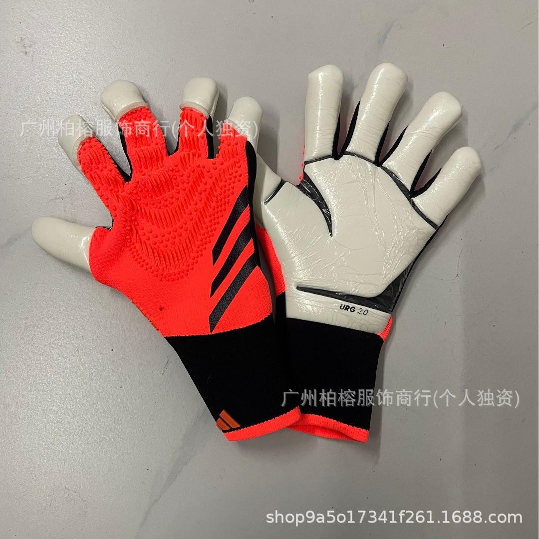 25 nuevo engrosado sin pulsera sin dedos de látex antideslizante entrenamiento de entrenamiento de portero del halcón guantes portero