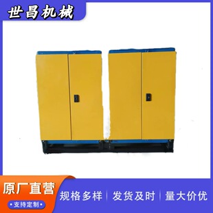 �T��ι�z�C �S�Ҷ��� �򻯾� �T��ԭ���Ϲ���