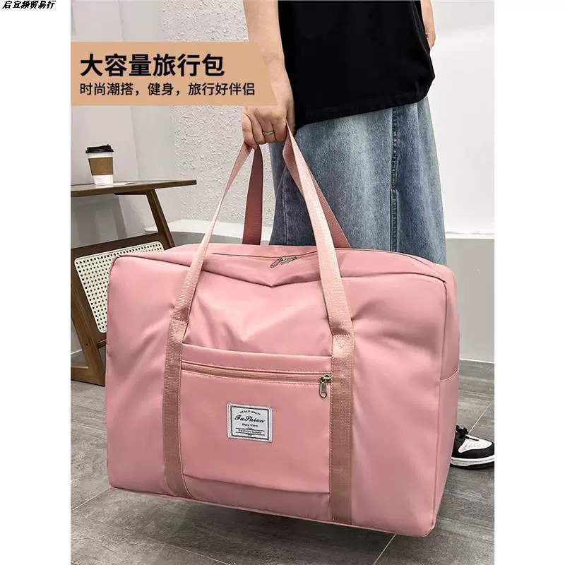 Capacious pack for moving, storage bag, duvet, travel bag