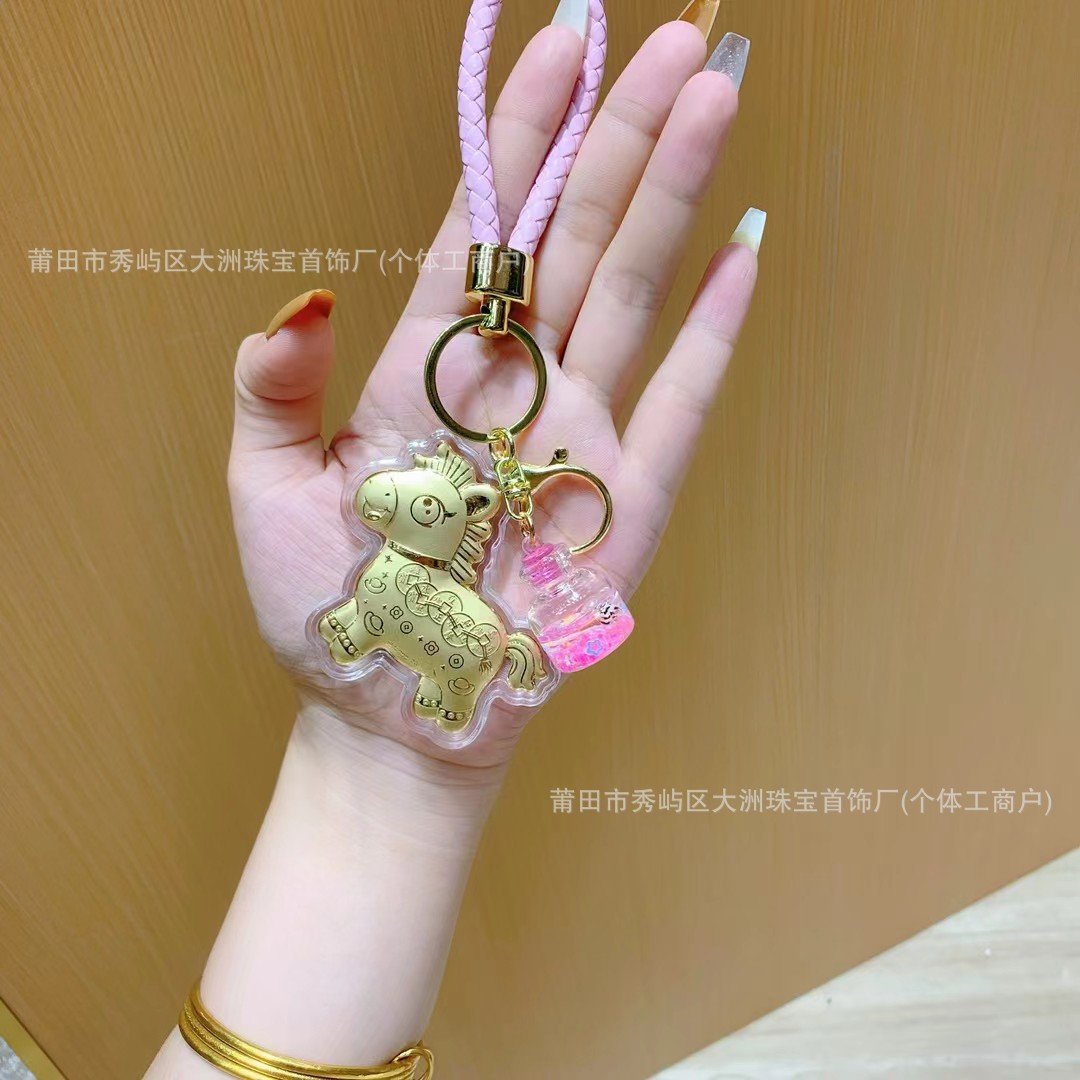 Año del Caballo de oro llavero de automóvil pequeño colgante 999 dinero de inmediato bolso llavero personalizado pequeño regalo