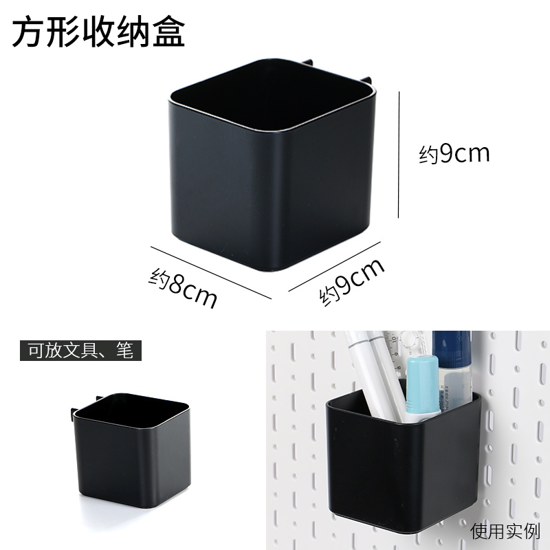 정사각형 보관함