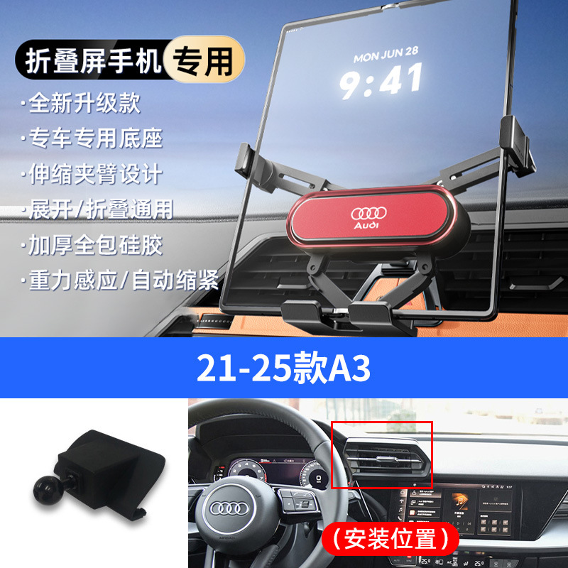 Red 21-25 a3