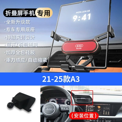 Car phone holder, Holder - red-21-25-a3