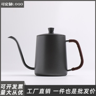 Stainless steel Teflon hand pot with lid household long mouth hanging ear drip coffee pot thickened fine mouth pot appliance