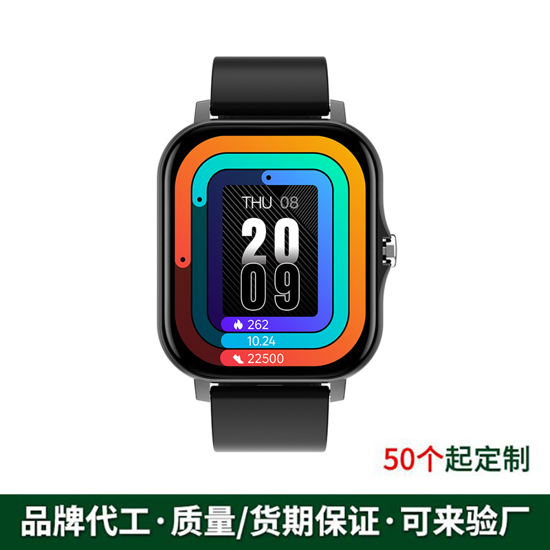 Cross-border best-selling touch screen smart watch sports water-resistant multi-function heart rate detection dynamic Bluetooth calling watch