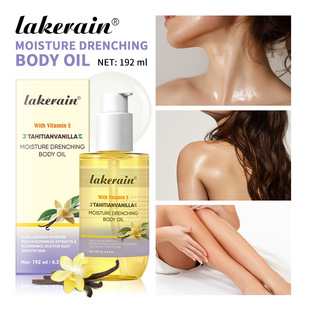 �羳lakerain ������w��혻���jiu�������������w��BODY OIL