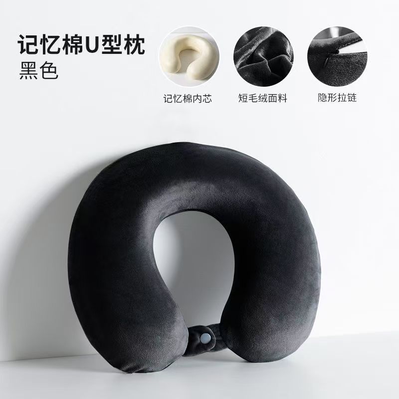 [질감이 돋보이는 라운드 헤드 스타일]-블랙★메모리폼은 탈부착이 가능하고 세탁이 가능합니다.