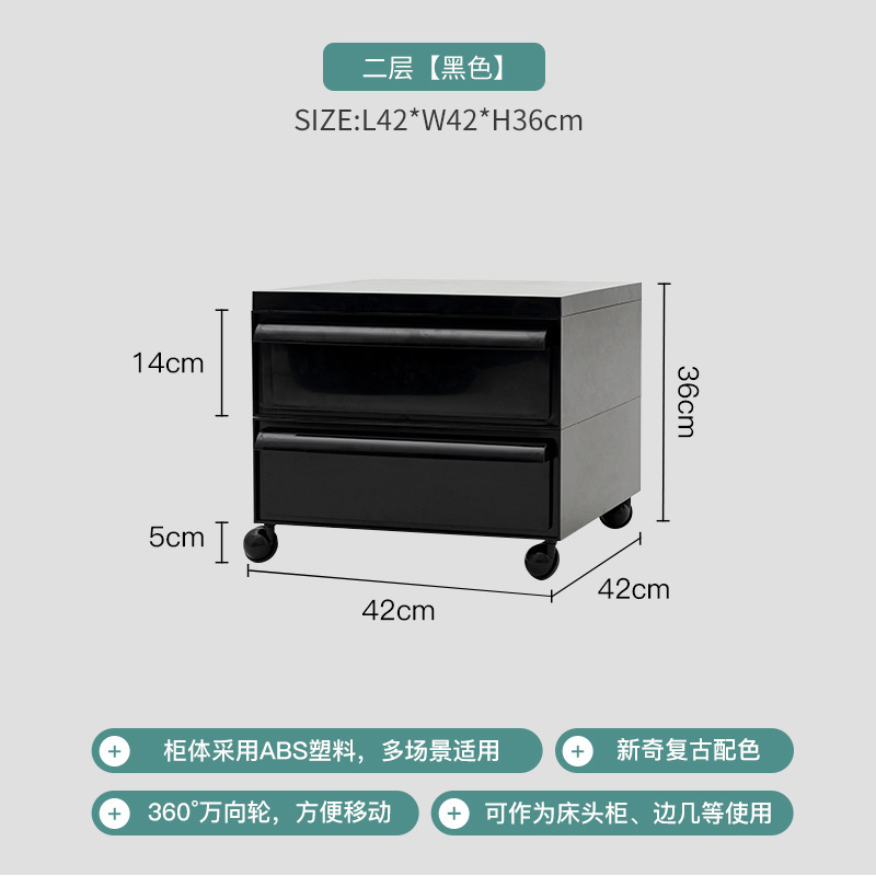 블랙 레이어 2 풀리