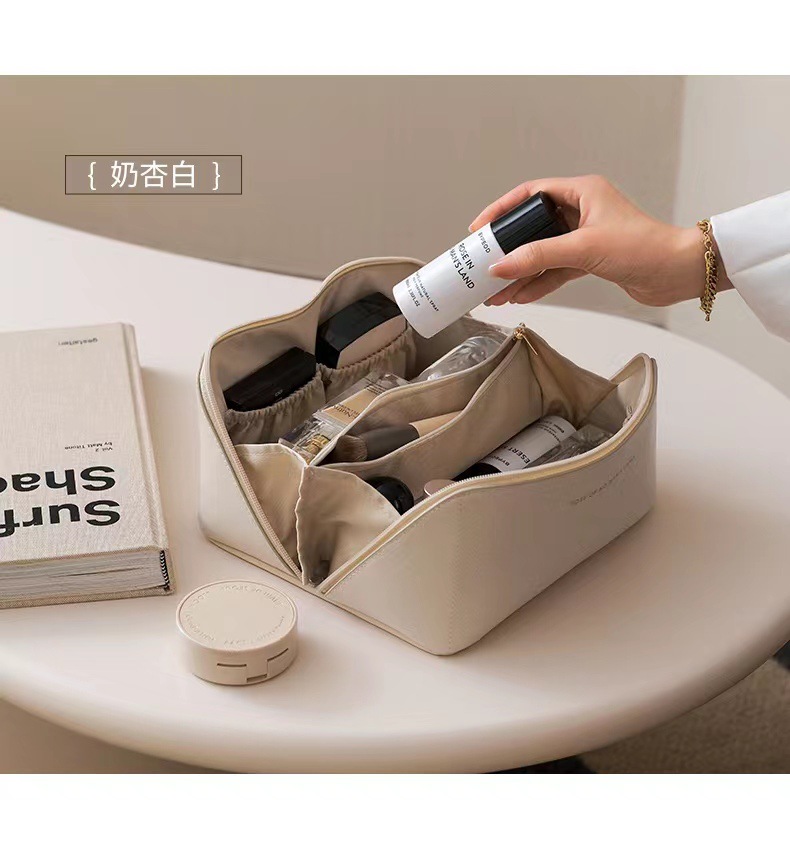 밀크 살구색 화이트