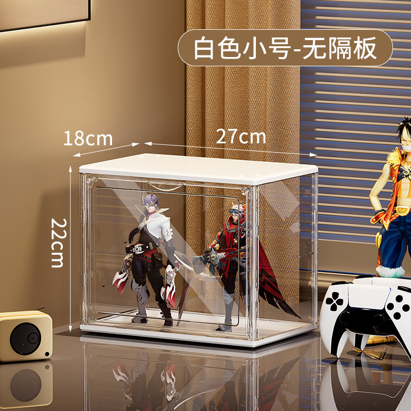 アクリル収納ボックス ブラインドボックス かわいい収納ボックス かわいいおもちゃのフィギュア収納ボックス 密閉防塵防湿収納ラック|undefined