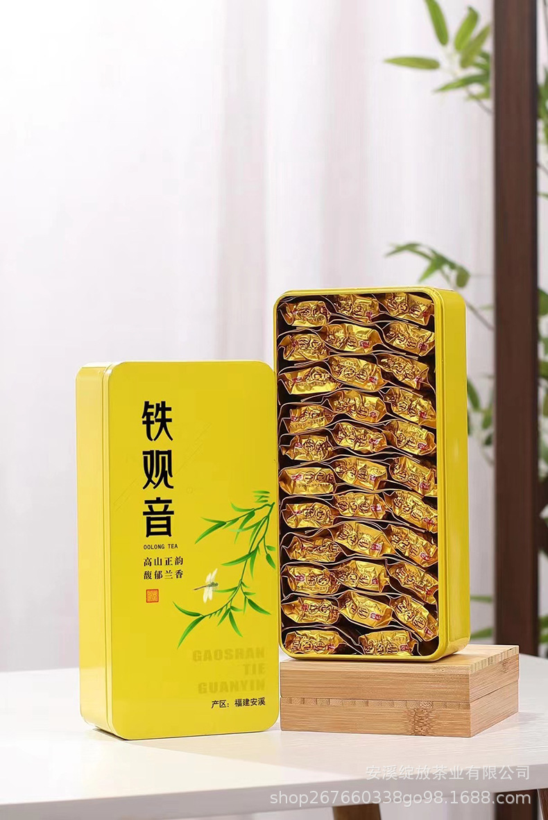 微信图片_20230223092226