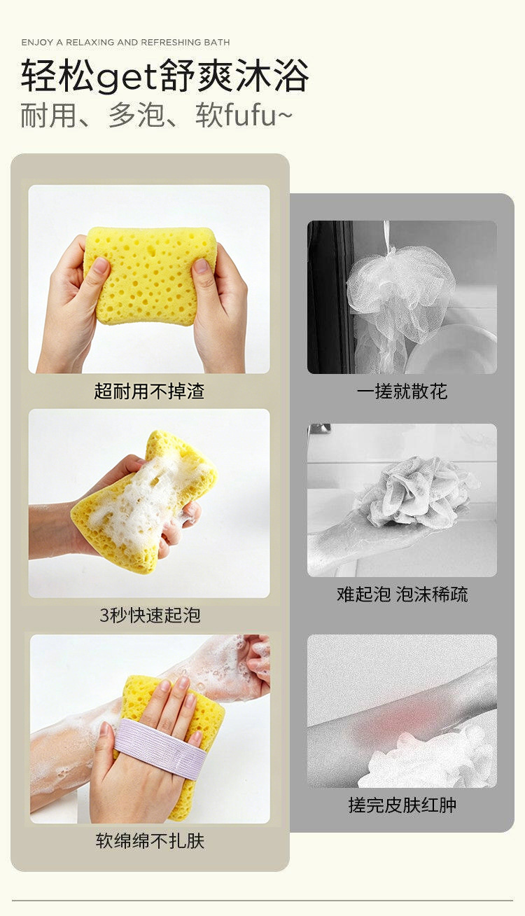 详情图片_05.jpg?x-oss-process=image/format,png