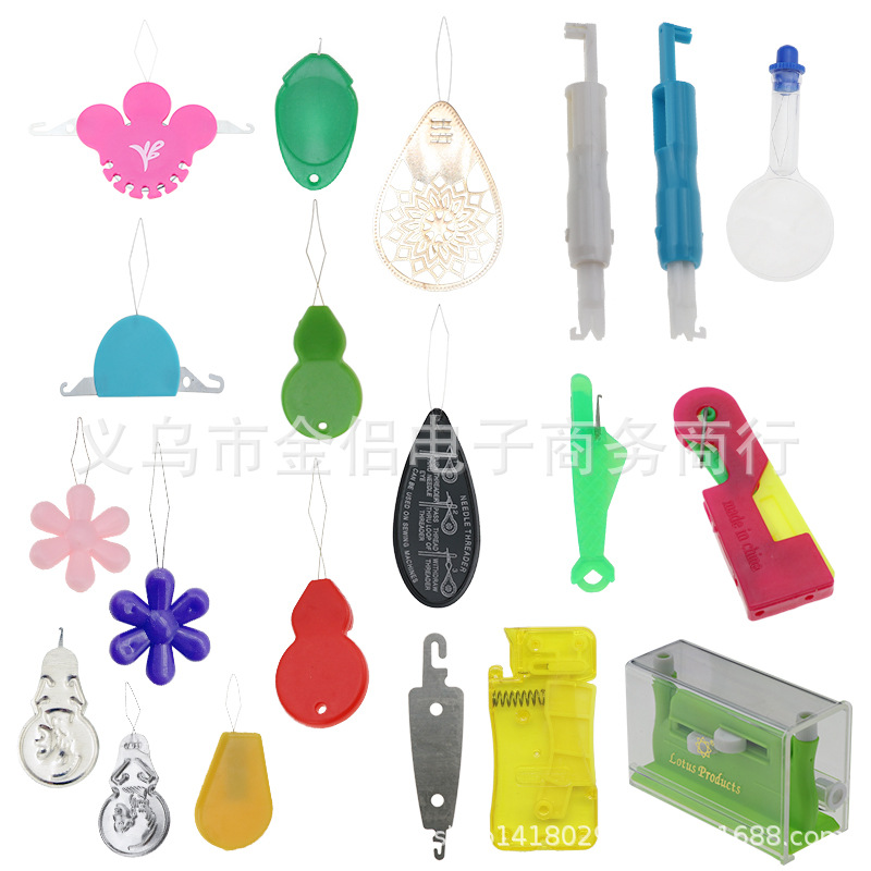 穿线器合合集24