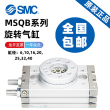 SMCX݆XlʽDMSQB10/20/30/50/70/100/200A