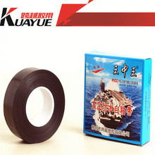 ��Խ�Ƹ߉����z��ճ����ˮ�z����ˮ��ͨ����|�^���z�����a�S��