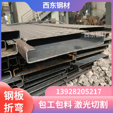 ���b��ǰ�˰� 䓰����a�S�� 30���ۏ��F�� ��Դ���ݽ��B�Cе����O���k��䓲�