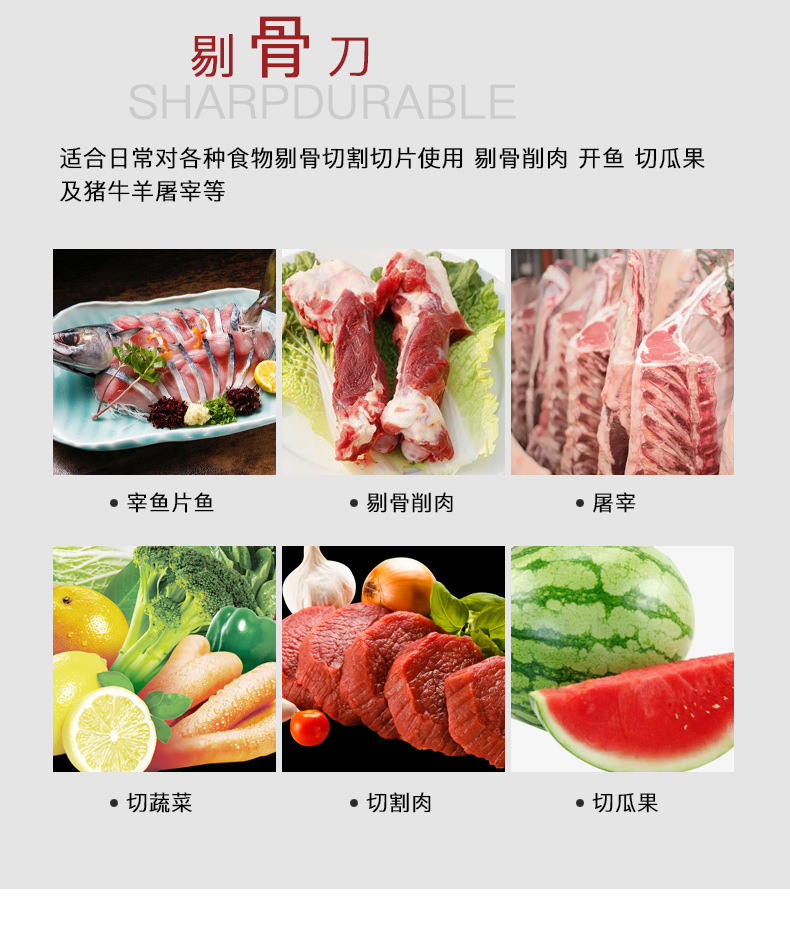 详情图片_06