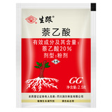 Guoguangsheng и нафтальениковая кислота увеличивает выживаемость Регулятор роста корня корневого корня пестицида 2,5 г