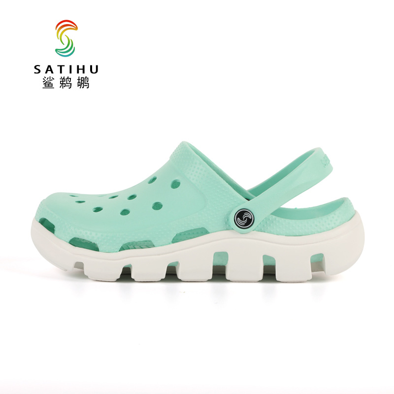 민트 그린/화이트