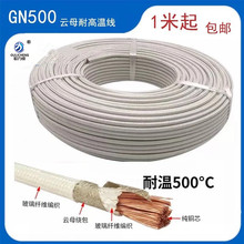 ���~�ĸ�ߜؾ���500��0.751.52.5-75ƽ�������w�S�ߜ�늾�