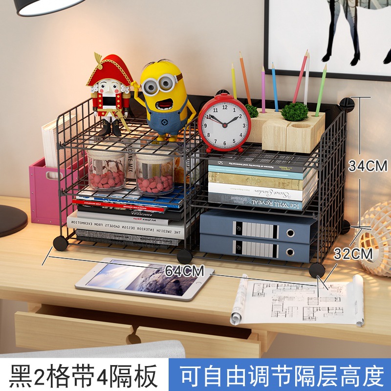 블랙 2 + 4 파티션