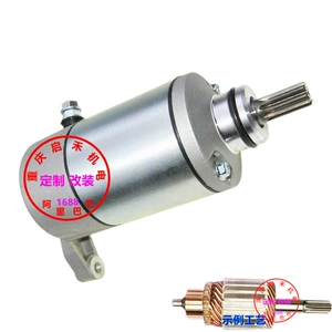 Suzuki 650 DL650 SV650 SFV650 Motosiklet Starter Motoru