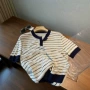 品质夏天拼色条纹针织衫
