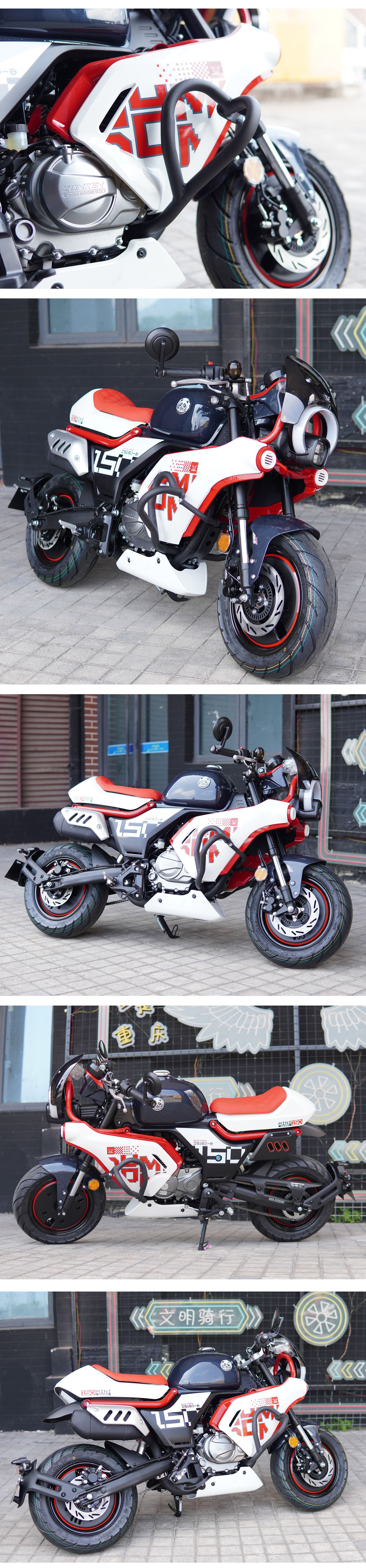 Suitable for Zongshen Bear Bubble Pier Bumper Anti-fall Protective Bars Modified Accessories Full Enclosing Protective Stunt Bars