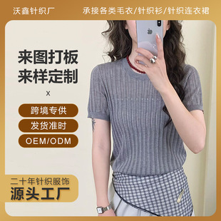 �黨�ļ��¿�����ᘿ�����������Ů���^ë�ȴ�̿�A�I�����