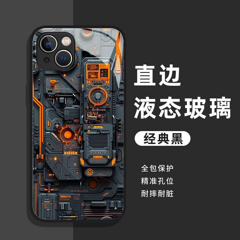 O1CN015AFq9E1IneU7LxpD5_!!2215988850938-0-cib.jpg?__r__=1721794606796