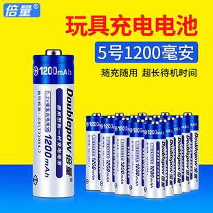 ����5̖���늳ش�����1.2V늄�����b�������懚�늳؏S��ֱ�N