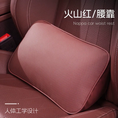 cushion, lumbar support, Waist support - volcano-red-memory-foam-perforated-version-lumbar-support-pillow-1-piece