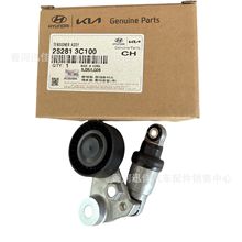 25281-3C100m춬F܇l늙Cqo݆252813C100