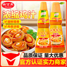 ����R�⌚����s�u֭�{ζ��1kg�������r���˴�����������C����