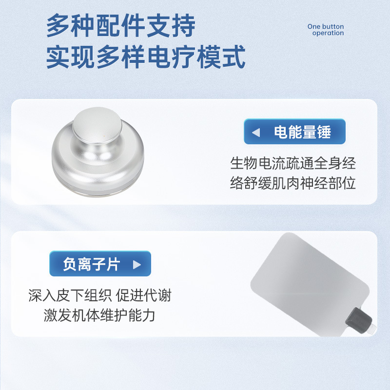 三通の大家の理学療法器の美容院の専用のマイクロ電流の体の養生は経絡の灸のマッサージの器具を疎通します。|undefined