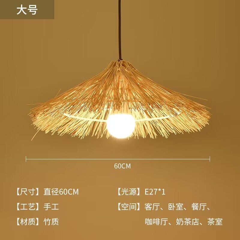 Sombrero de paja de ratán creativo, pantalla de lámpara, restaurante japonés retro, restaurante de olla caliente personalizado, arte de ratán, casa de familia, candelabro de bambú del sudeste asiático