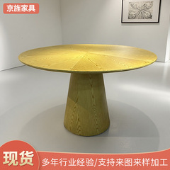 现代创意轻奢圆桌家用休闲茶几简约意式餐桌酒店客房咖啡厅洽谈桌