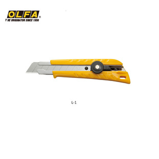 �M�ڐ����AOLFA�����и���������I��L-1��Ƥ�¼�ˇ�ֹ��m��DIY
