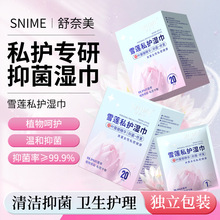 ������ѩɏ˽�o�����Ů˽̎�坍�־���흍��o���������b�񼈽�