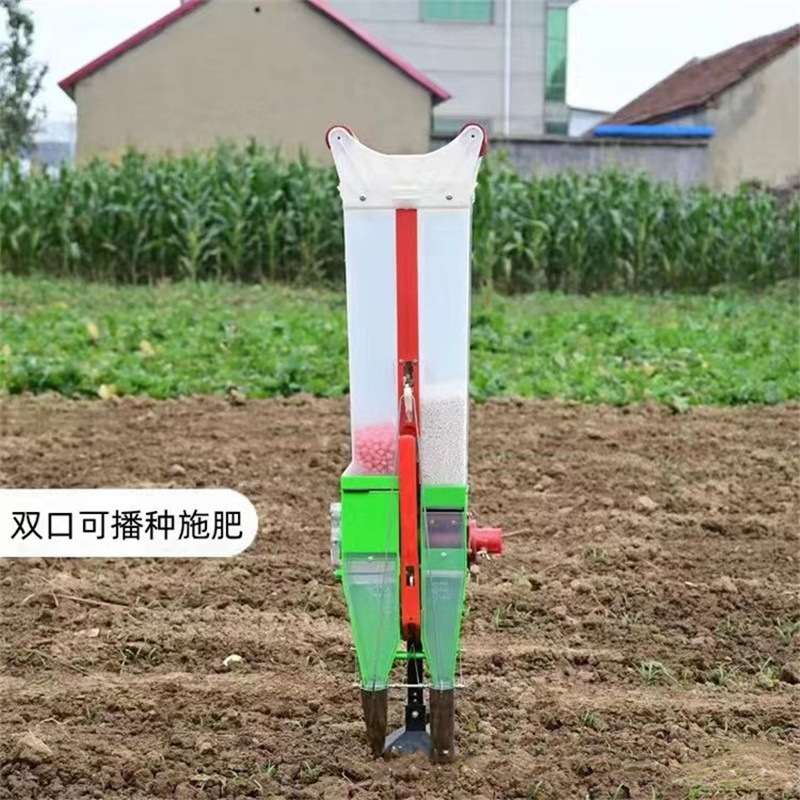 大豆高粱玉米播种器农用小粒种子点播器免弯腰手提花生自动播种机