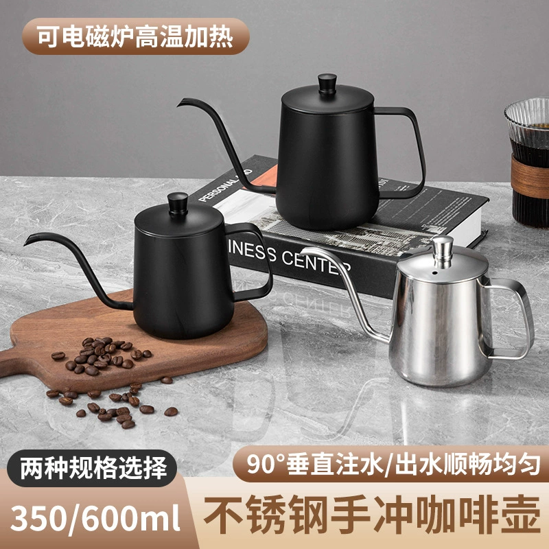 Трансграничные взрывчатые продукты 304 из нержавеющей стали утолщенные руки