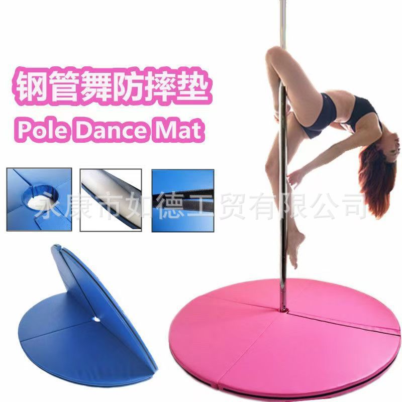 Pole Dance Pole Anti-Fall Mat Aerial Ring Props Yoga Mat 60% off Round Sponge Gymnastics Protective Mat