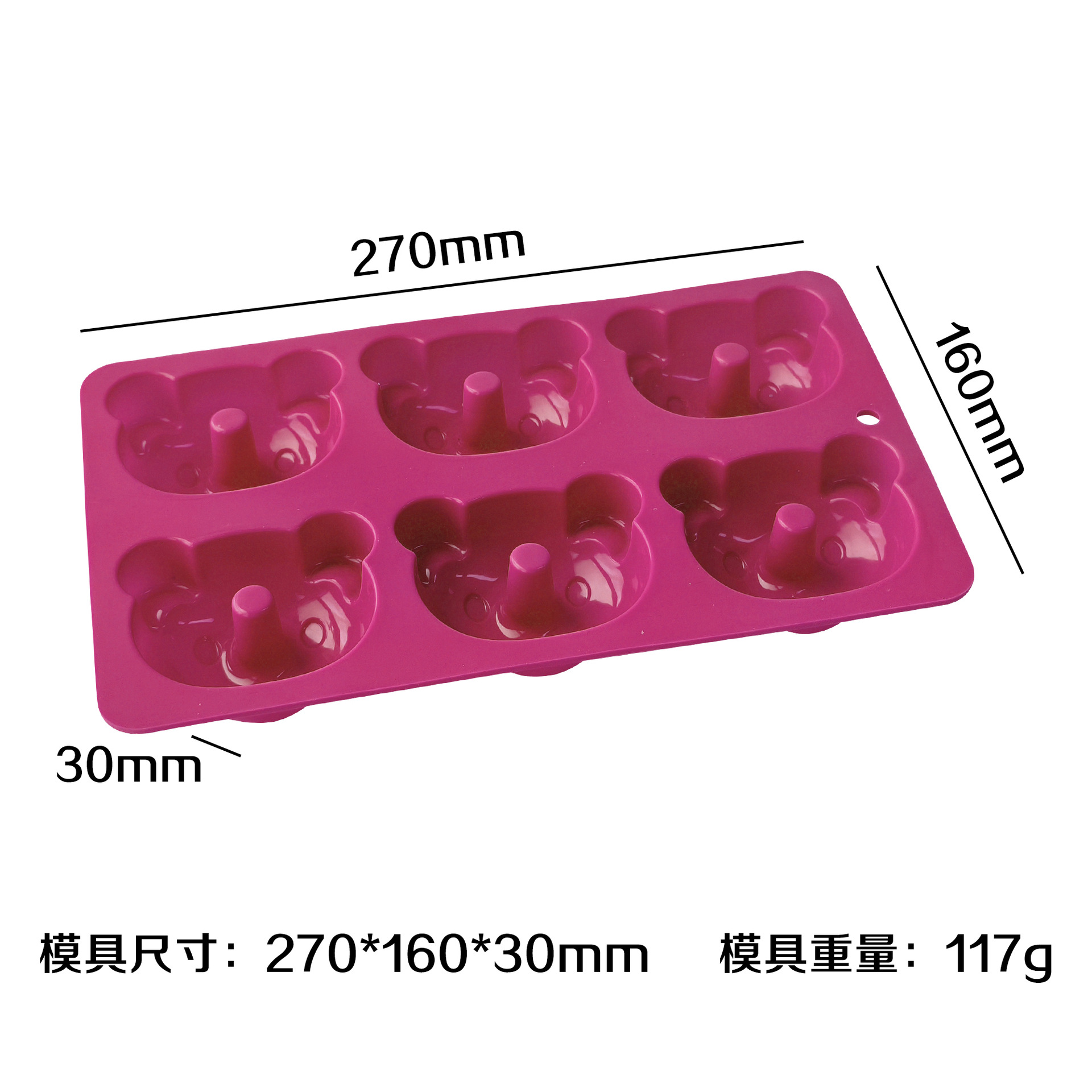 Donuts de oso J - 254 (rosa)