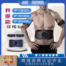 羳EMSĦxƸ呟ȼ֬呟