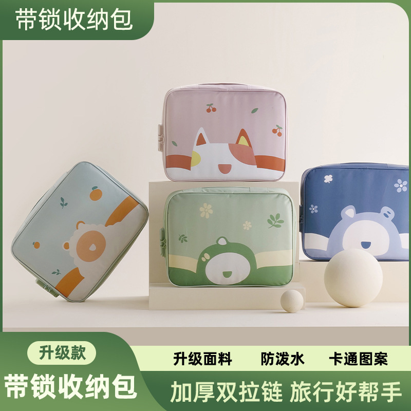 Cartoon Id Storage Bag, Card Holder, Household Documents, Household Registration Book, Vaccine Book, Baby Birth Certificate, Portable Passport