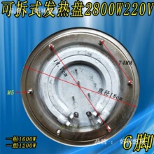 늟��_ˮͰ�ӟ�P ���P䓟�ˮͰ�l��P�p�ܰl��P����o����