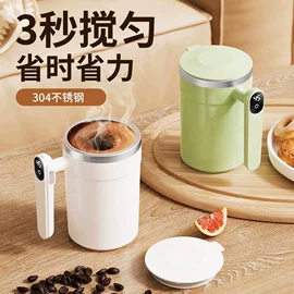 卷发/直发器;其他生活电器;干衣机