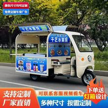 С܇늄݆ҹД[܇uˌ܇ƄըͶ๦ʳ܇