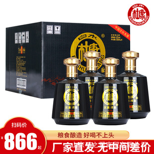 �׾� ��ˮ�ſ� V100 500ml*4ƿ�����Ͱ׾����� �׾����l