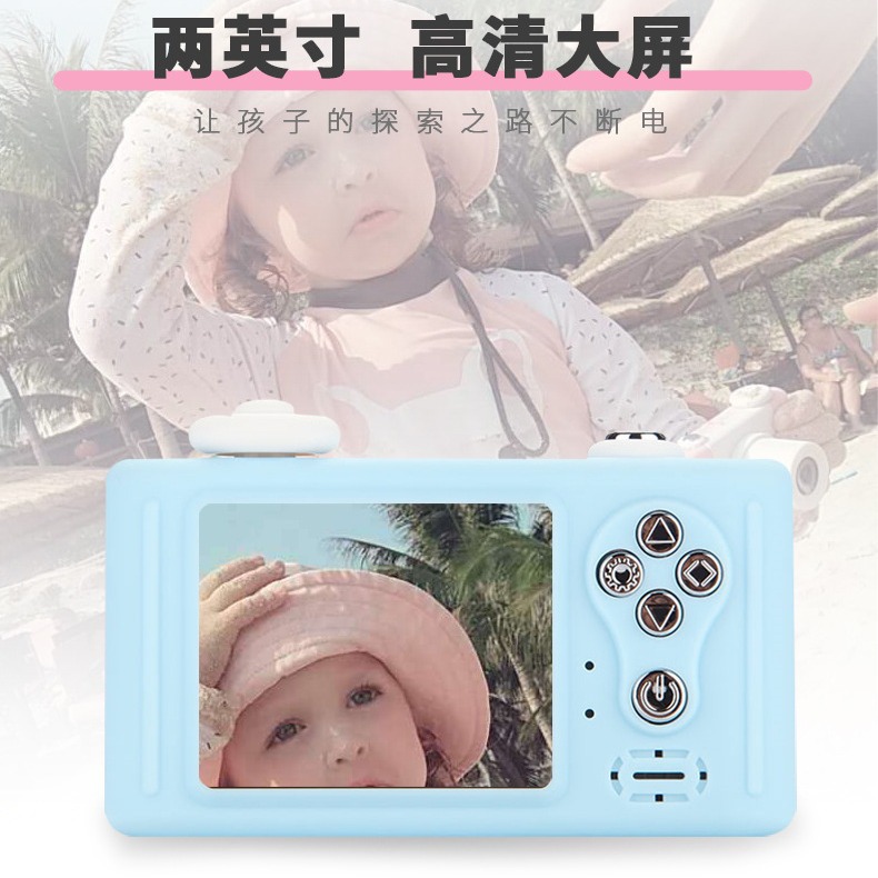 Nuevo niño pequeño transfronterizo D3PLUS cámara de dibujos animados para niños juguetes digitales cámara mini 1800W píxeles